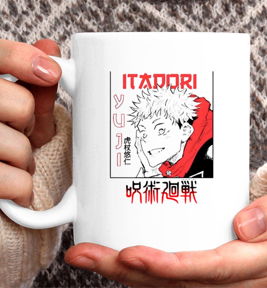 1St Grade Student Jujutsu Kaisen Itadori Coffee Mug
