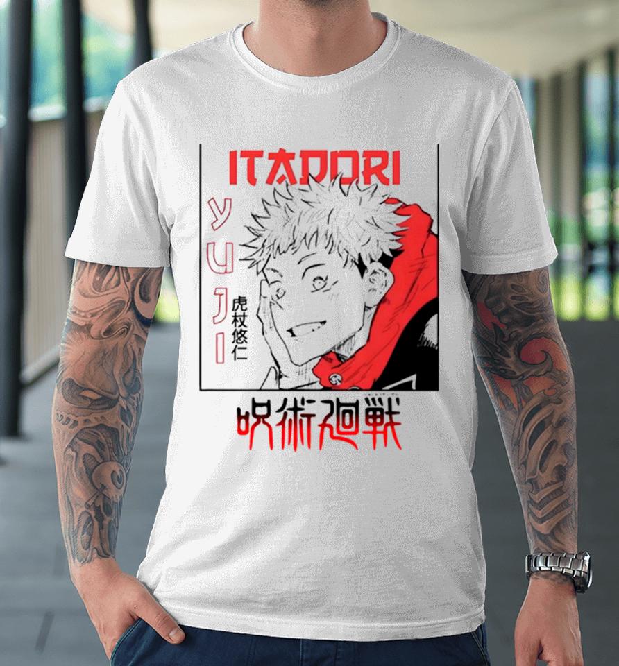 1St Grade Student Jujutsu Kaisen Itadori Premium T-Shirt