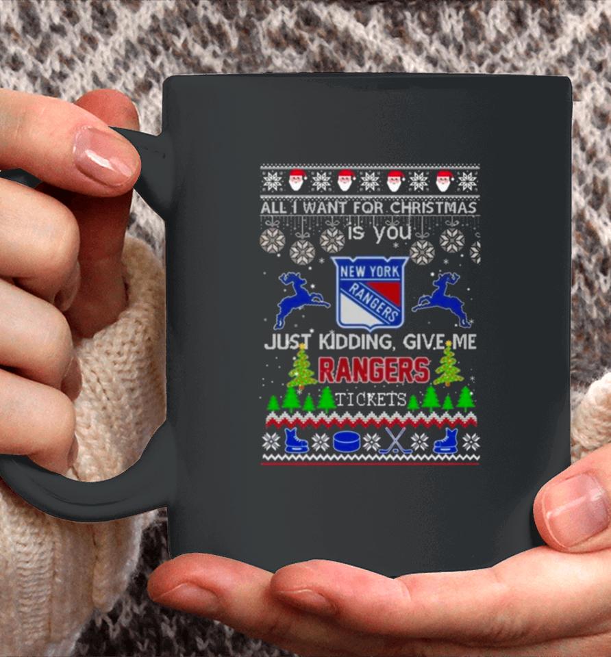 All I Want For Christmas Is You New York Rangers Ice Hockey Ugly Christmas 2023 Coffee Mug