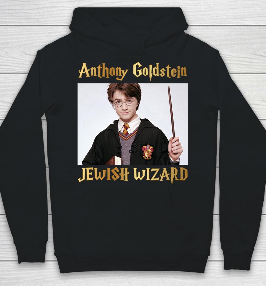 Anthony Goldstein Jewish Wizard Hoodie