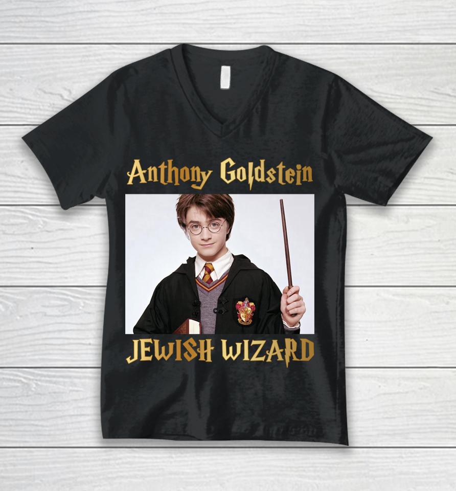 Anthony Goldstein Jewish Wizard Unisex V-Neck T-Shirt