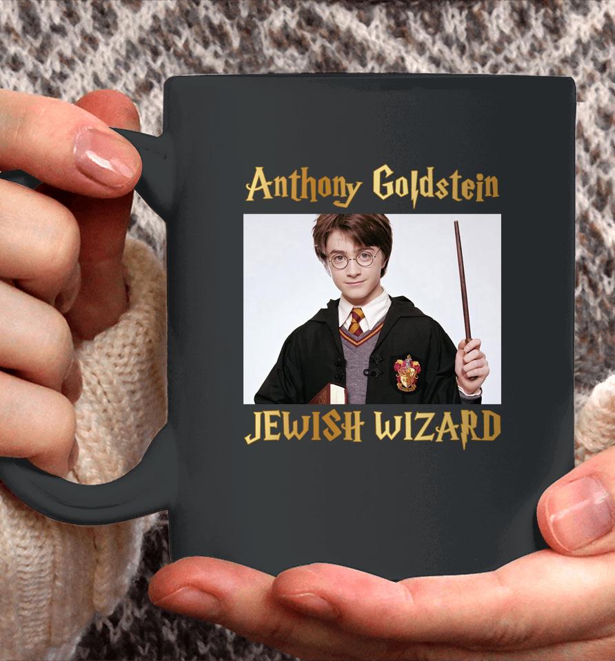 Anthony Goldstein Jewish Wizard Coffee Mug