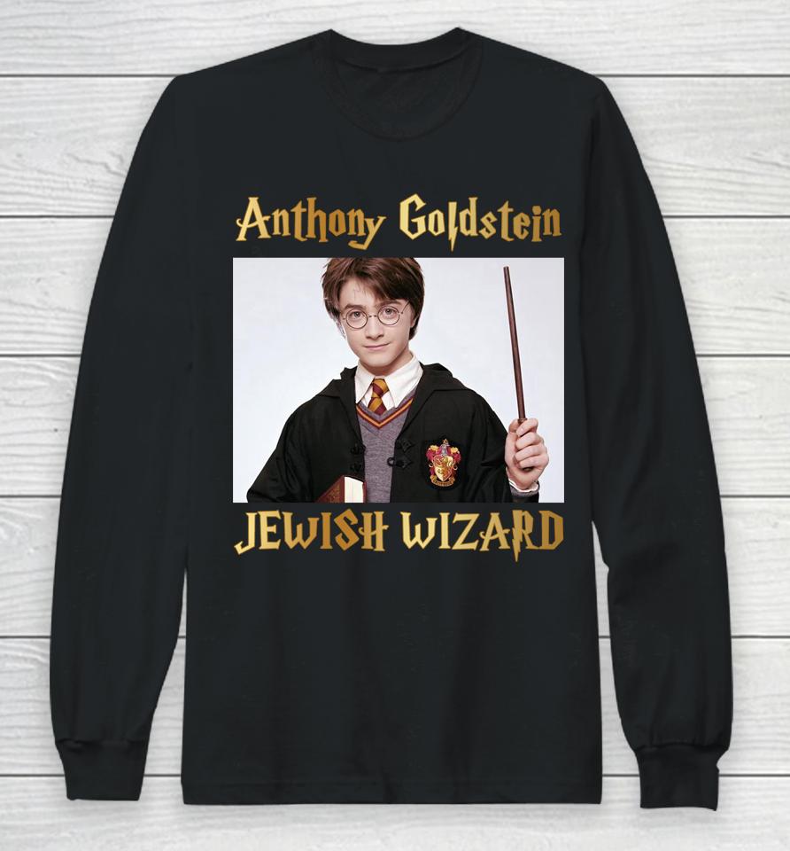 Anthony Goldstein Jewish Wizard Long Sleeve T-Shirt