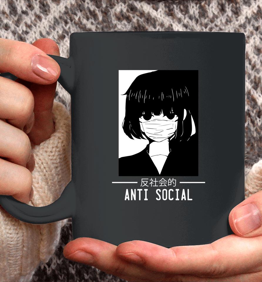 Anti Social Japanese Anime Coffee Mug