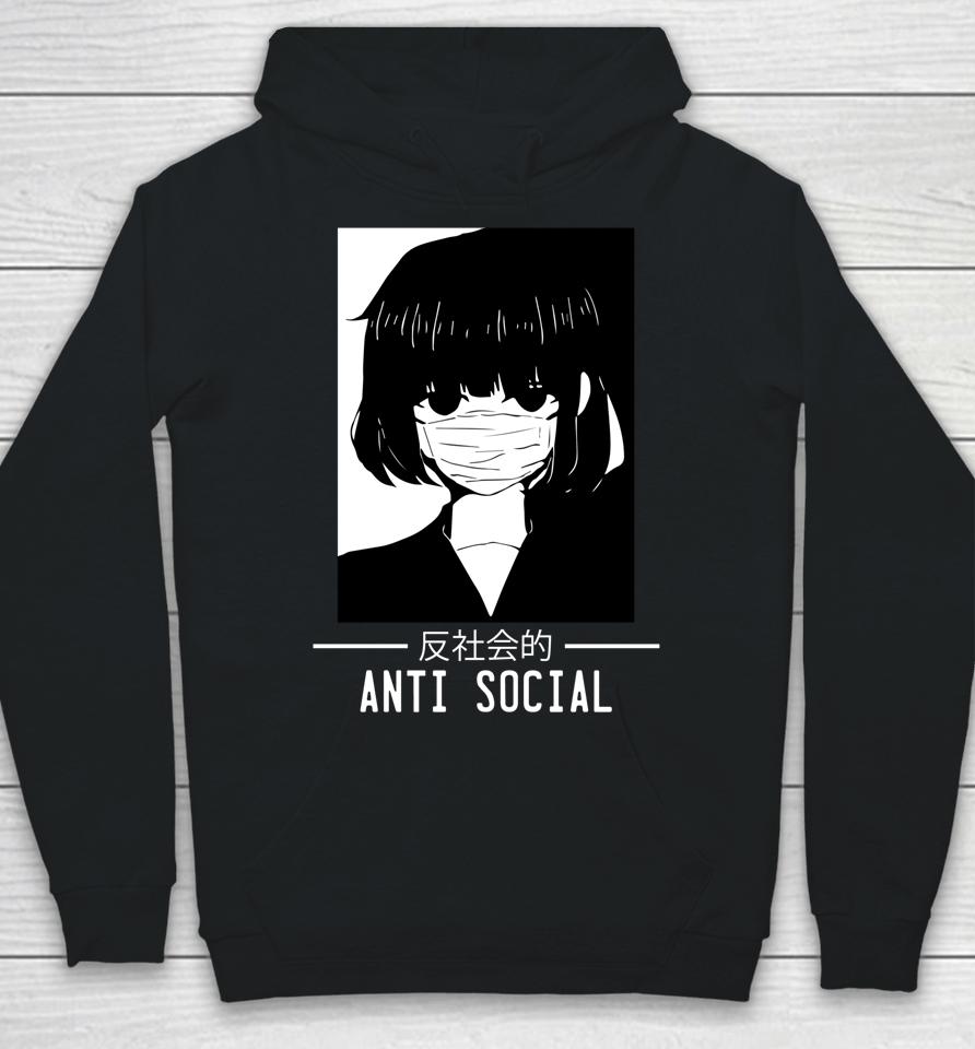 Anti Social Japanese Anime Hoodie