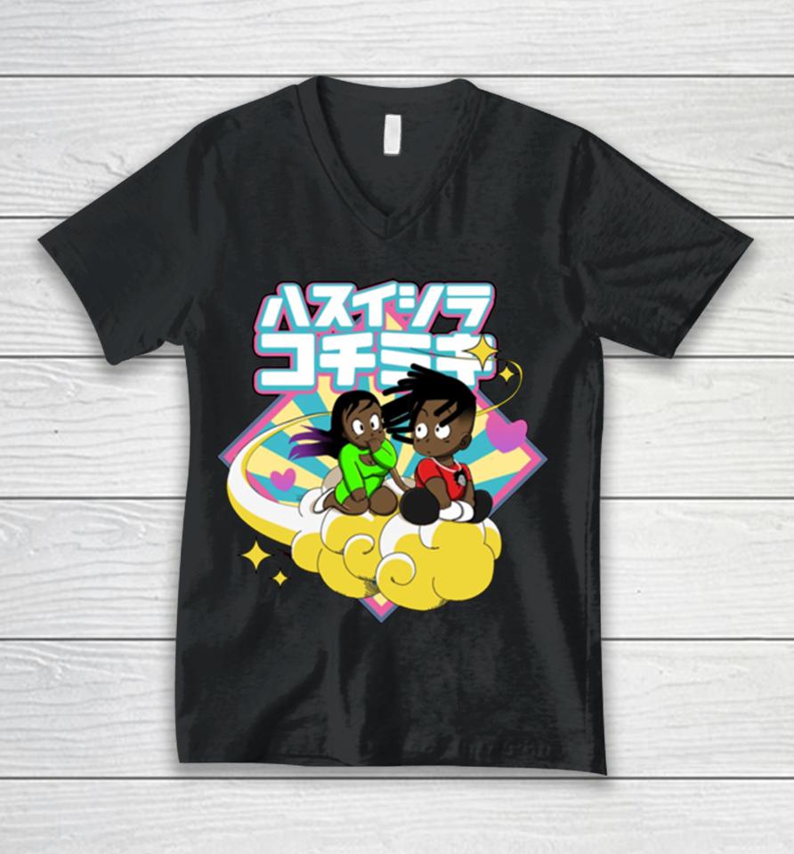 Bang Biz Dragon Ball Love Unisex V-Neck T-Shirt