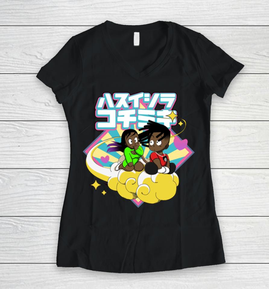 Bang Biz Dragon Ball Love Women V-Neck T-Shirt