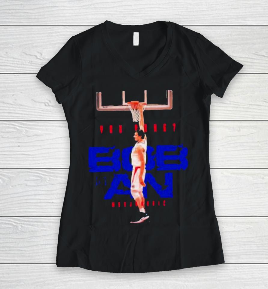 Boban Marjanovic Signature Serbian Professional Basketball Player Superstar Women V-Neck T-Shirt