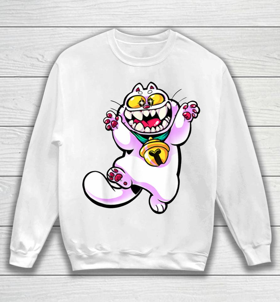 Boobun Chompy Cat Sweatshirt