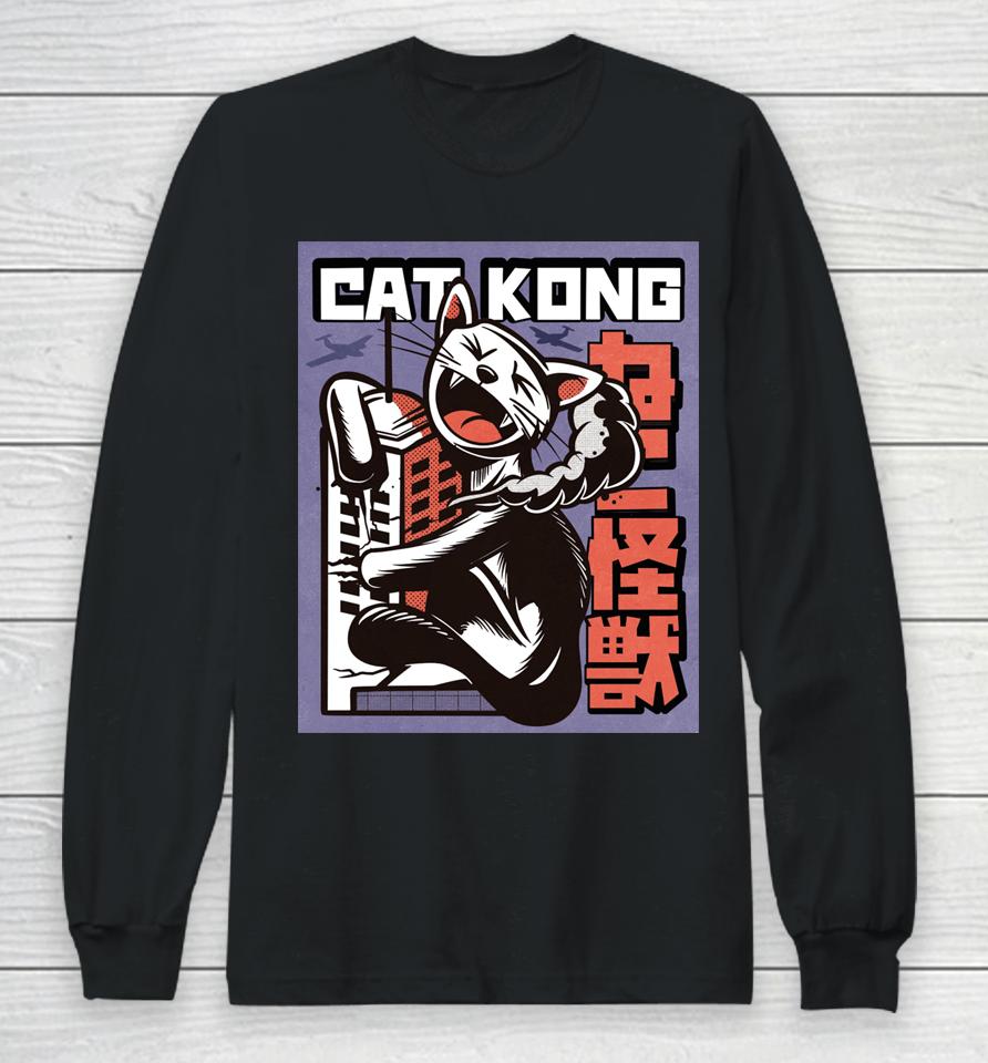 Cat Kong Long Sleeve T-Shirt