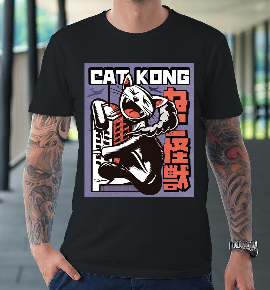 Cat Kong Premium T-Shirt