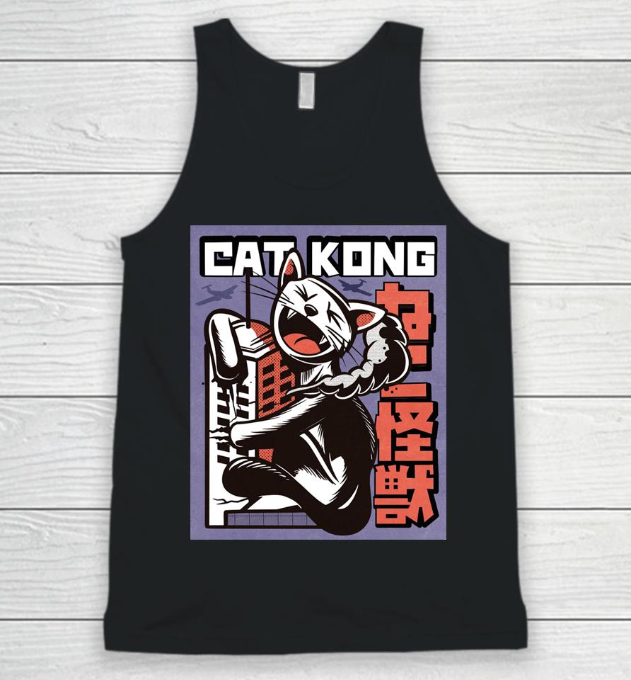 Cat Kong Unisex Tank Top