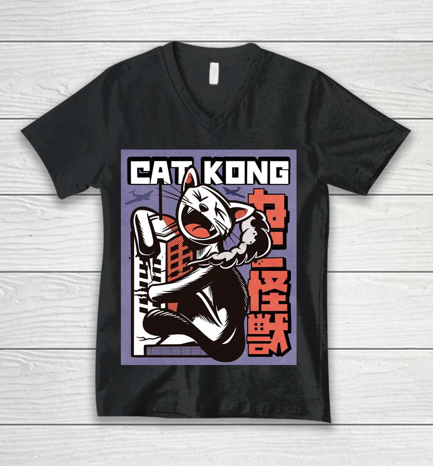 Cat Kong Unisex V-Neck T-Shirt