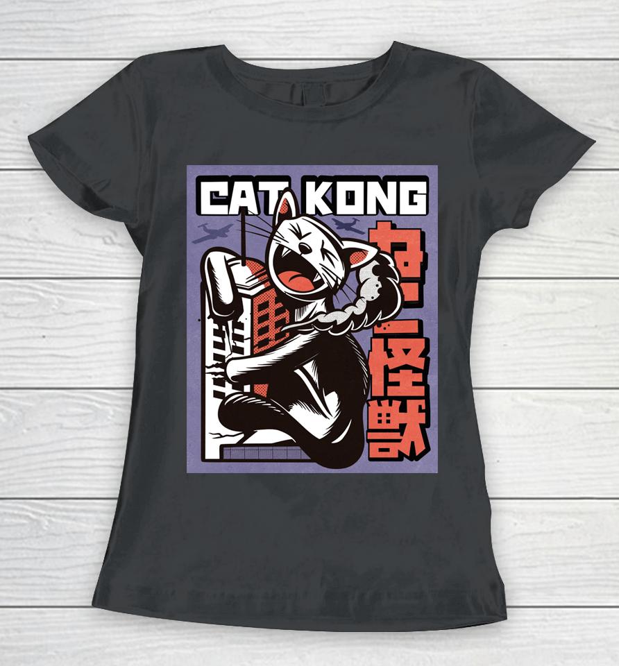 Cat Kong Women T-Shirt