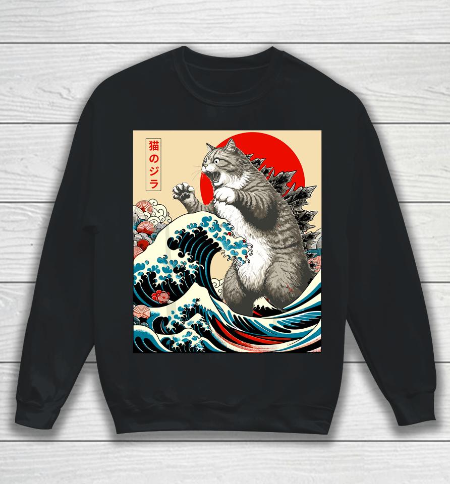 Catzilla Cat Japanese Art Funny Cat Sweatshirt