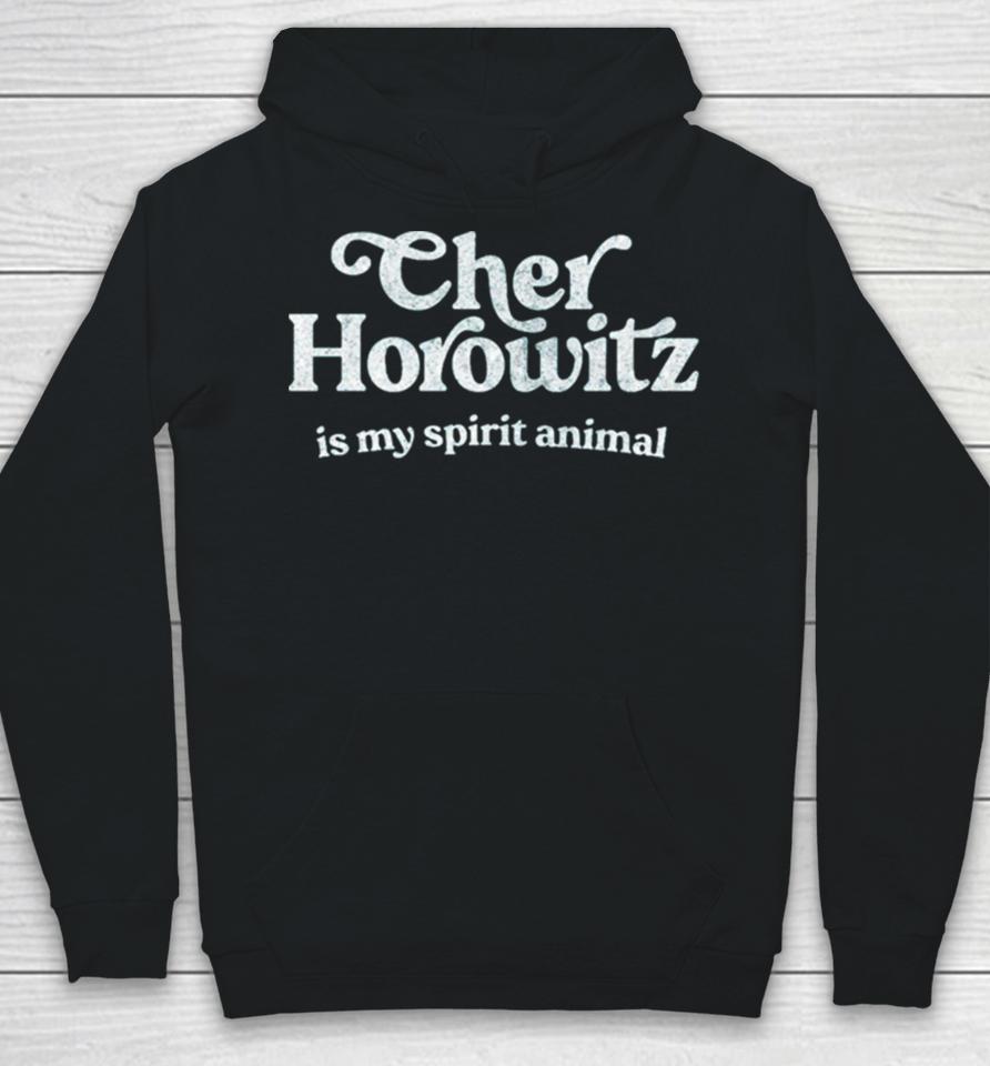Cher Horowitz Is My Spirit Animal Clueless Hoodie