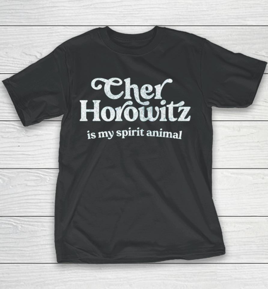 Cher Horowitz Is My Spirit Animal Clueless Youth T-Shirt