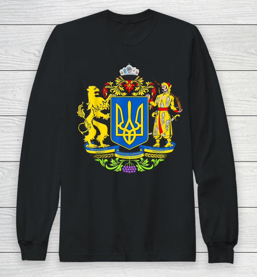 Coat Of Arms Ukraine Long Sleeve T-Shirt