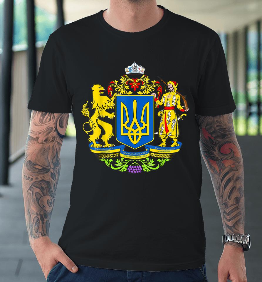Coat Of Arms Ukraine Premium T-Shirt