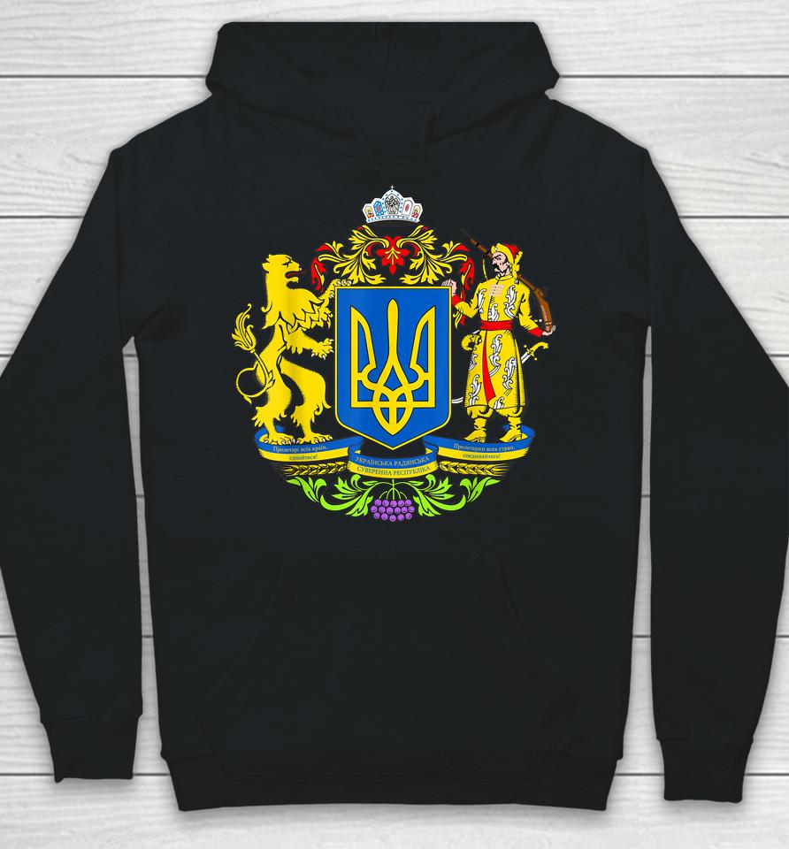 Coat Of Arms Ukraine Hoodie