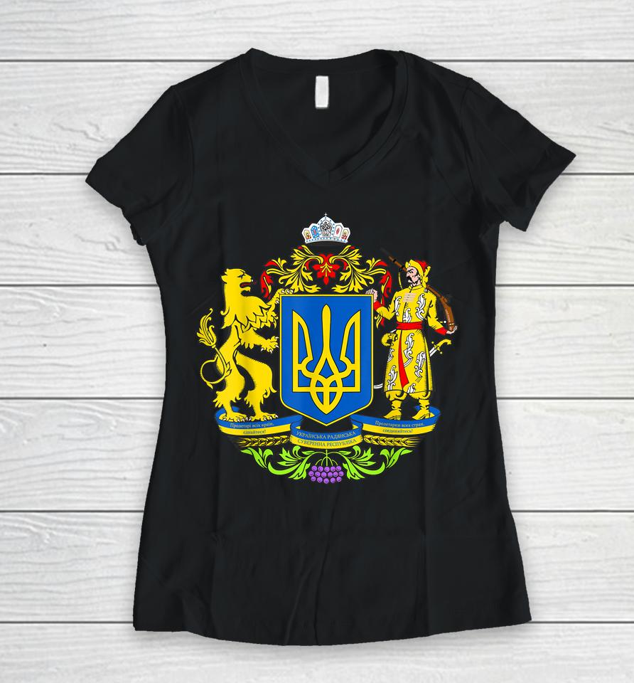 Coat Of Arms Ukraine Women V-Neck T-Shirt
