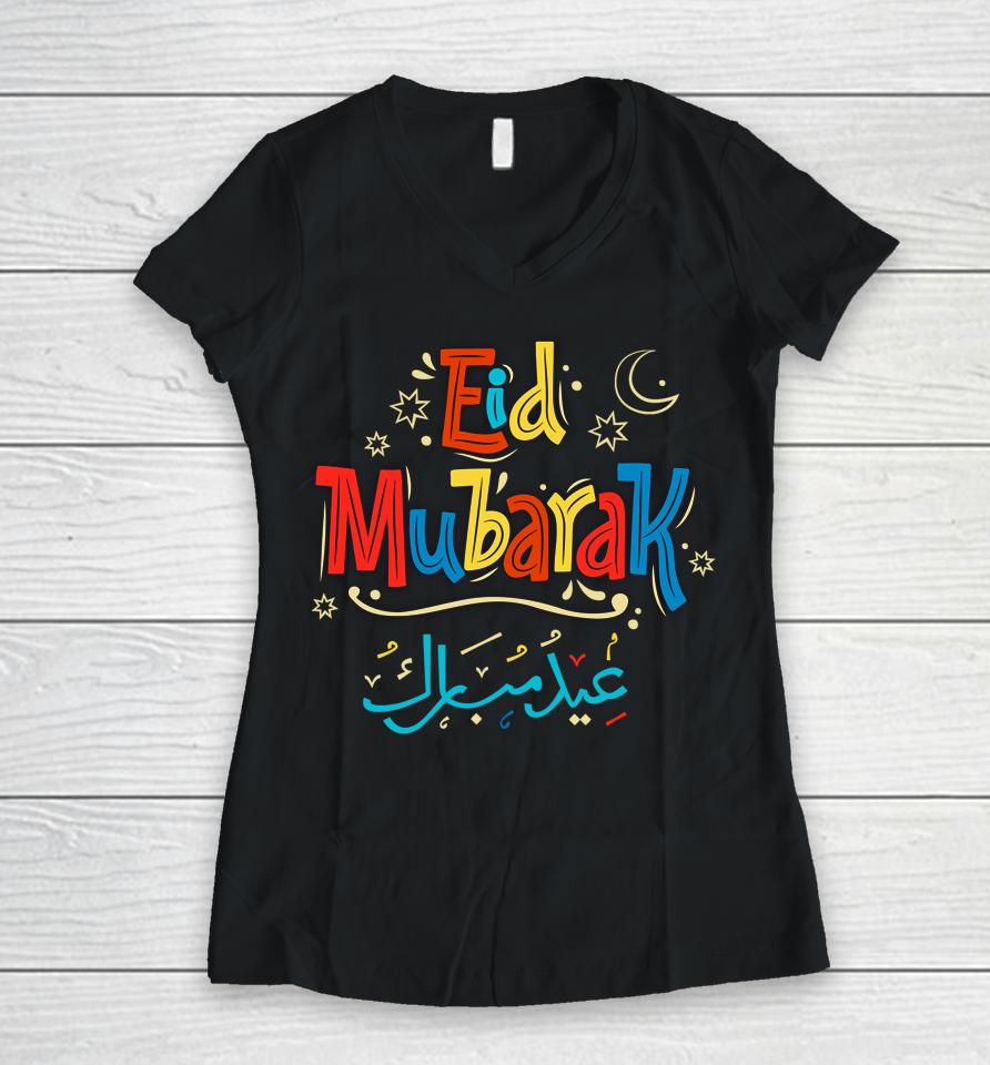 Eid Al-Fitr Ramadan Kareem Muslims Eid Mubarak Prayer 2022 Women V-Neck T-Shirt