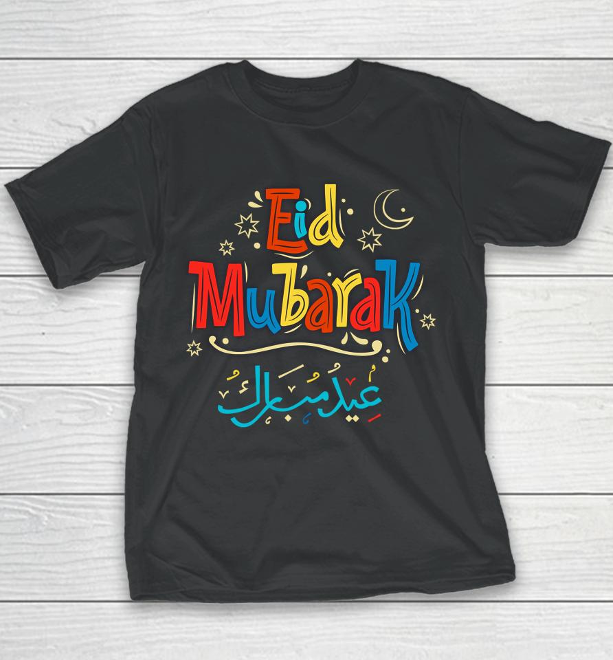 Eid Al-Fitr Ramadan Kareem Muslims Eid Mubarak Prayer 2022 Youth T-Shirt
