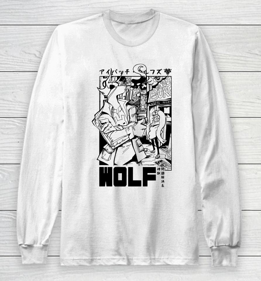 Eyepatch Wolves Wolf Long Sleeve T-Shirt