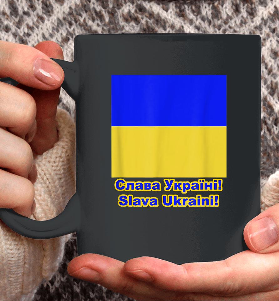 Glory To Ukraine Coffee Mug