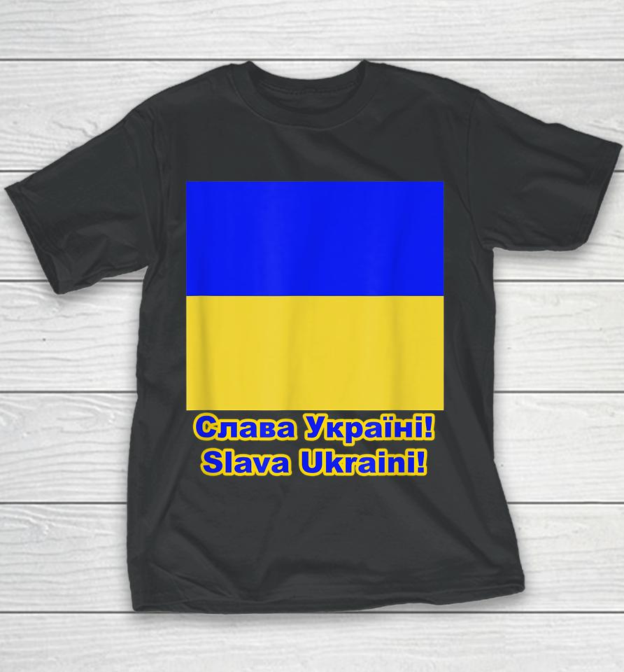 Glory To Ukraine Youth T-Shirt