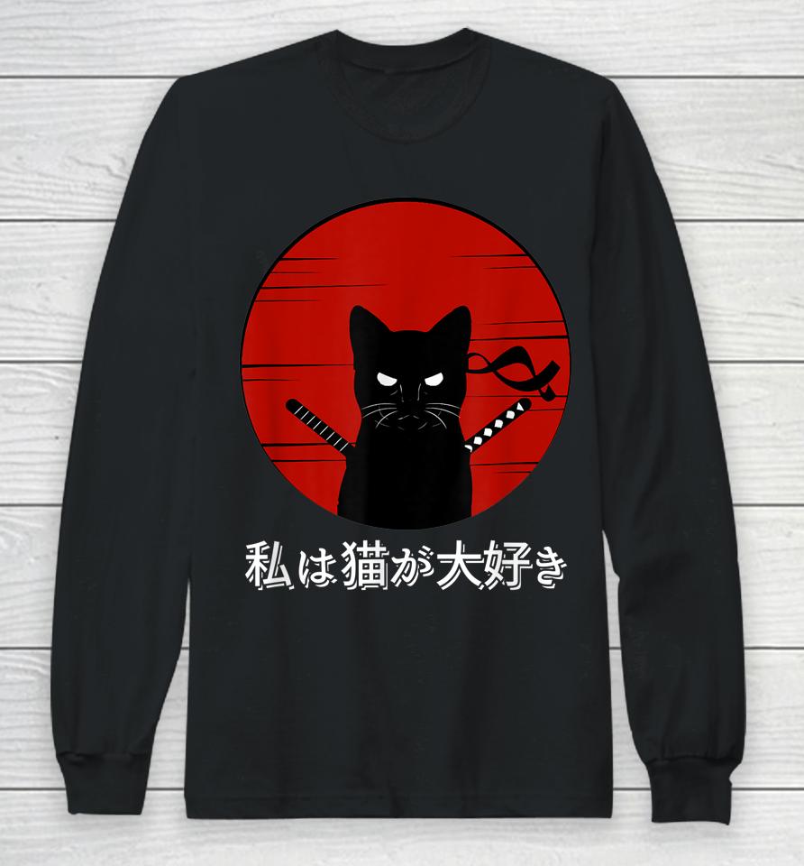I Love Cats Japanese Sunset Samurai Cat Kitten Lover Long Sleeve T-Shirt