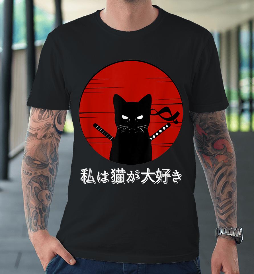 I Love Cats Japanese Sunset Samurai Cat Kitten Lover Premium T-Shirt
