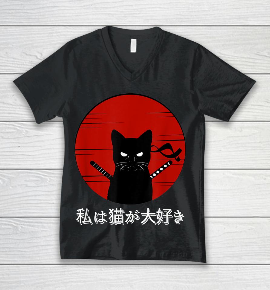 I Love Cats Japanese Sunset Samurai Cat Kitten Lover Unisex V-Neck T-Shirt