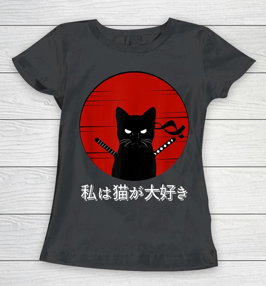 I Love Cats Japanese Sunset Samurai Cat Kitten Lover Women T-Shirt