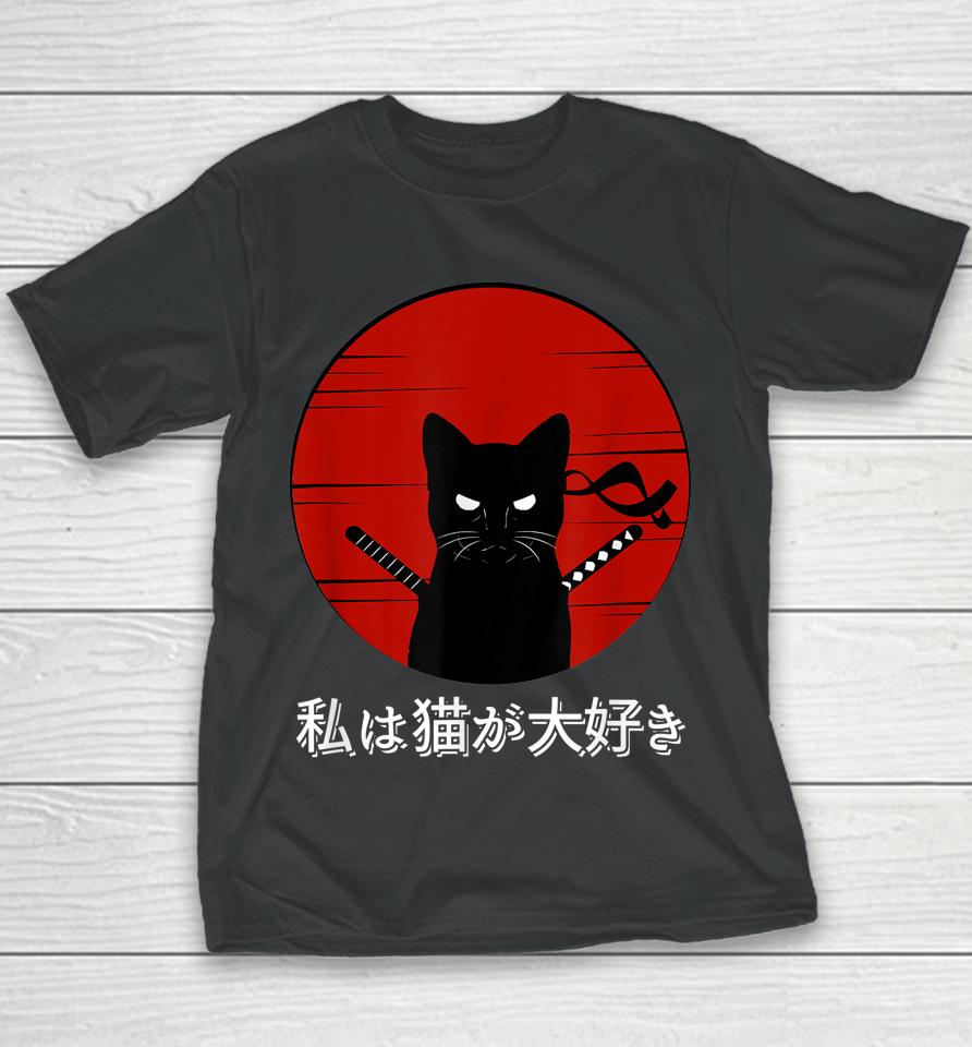 I Love Cats Japanese Sunset Samurai Cat Kitten Lover Youth T-Shirt