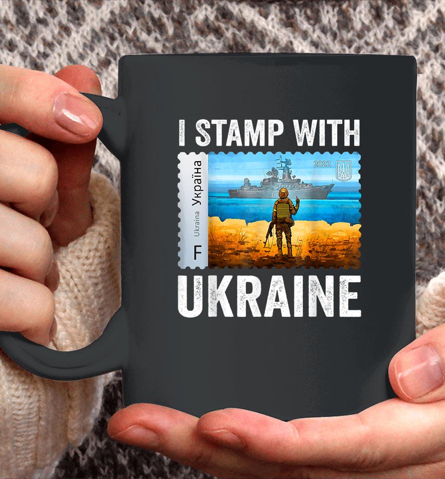 I Stamp With Ukraine Postage Stamp Flag Pride Coffee Mug