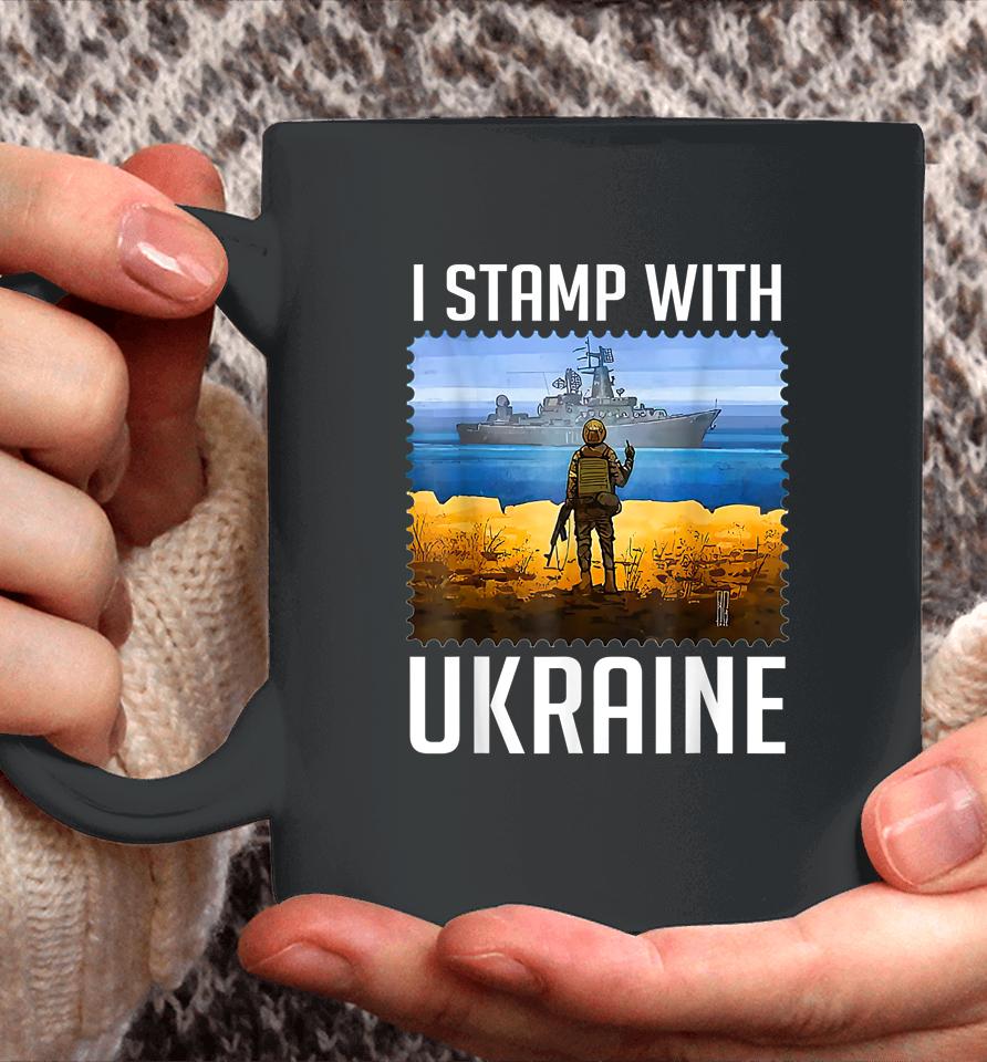 I Stamp With Ukraine Postage Stamp Flag Pride Coffee Mug