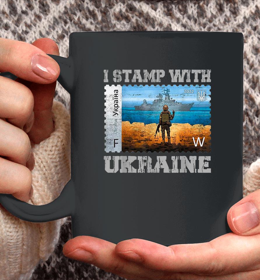 I Stamp With Ukraine Vintage Postage Stamp Flag Pride Coffee Mug