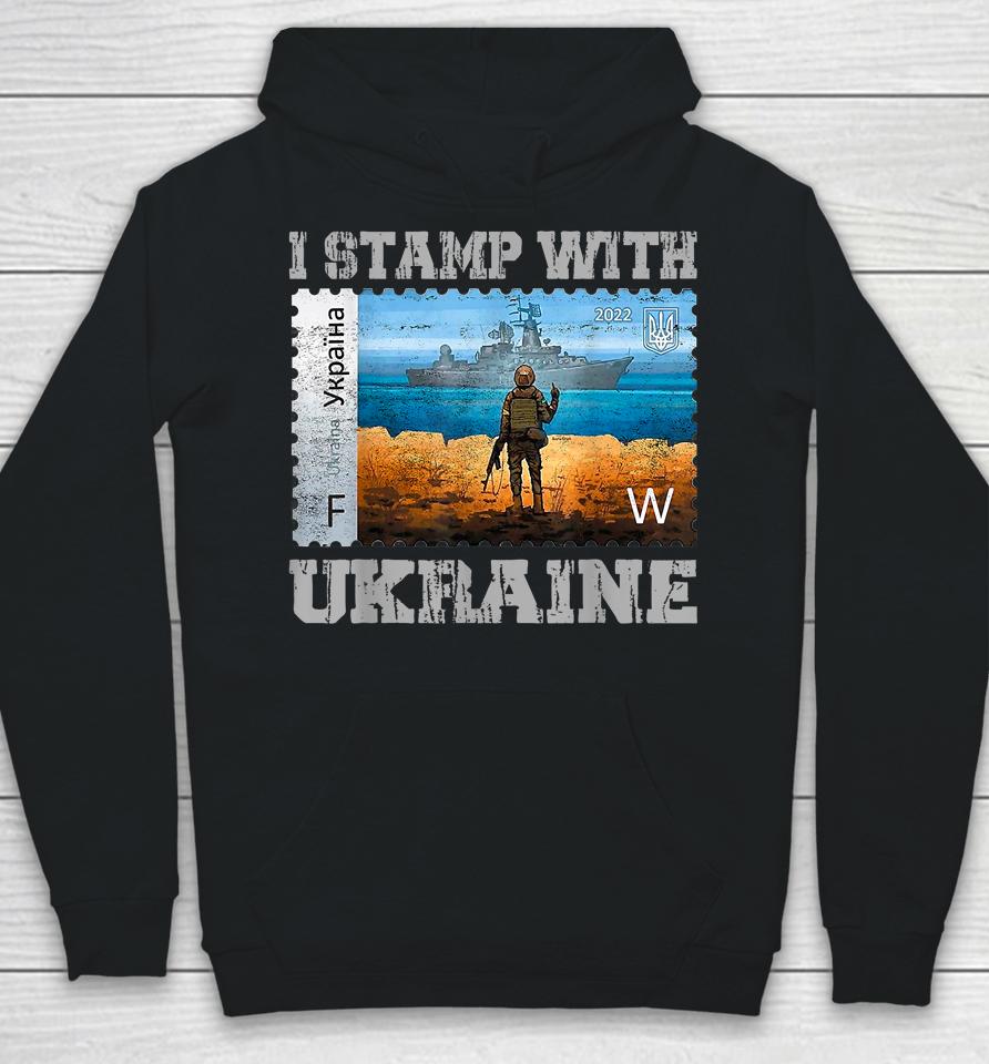 I Stamp With Ukraine Vintage Postage Stamp Flag Pride Hoodie