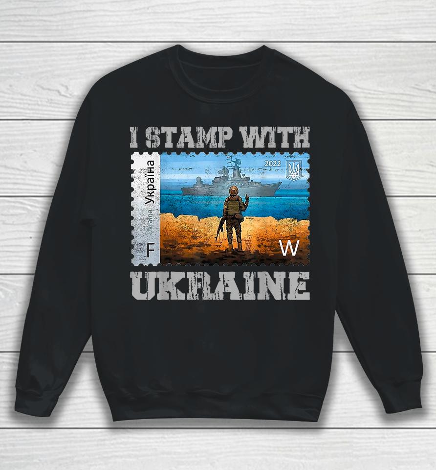 I Stamp With Ukraine Vintage Postage Stamp Flag Pride Sweatshirt