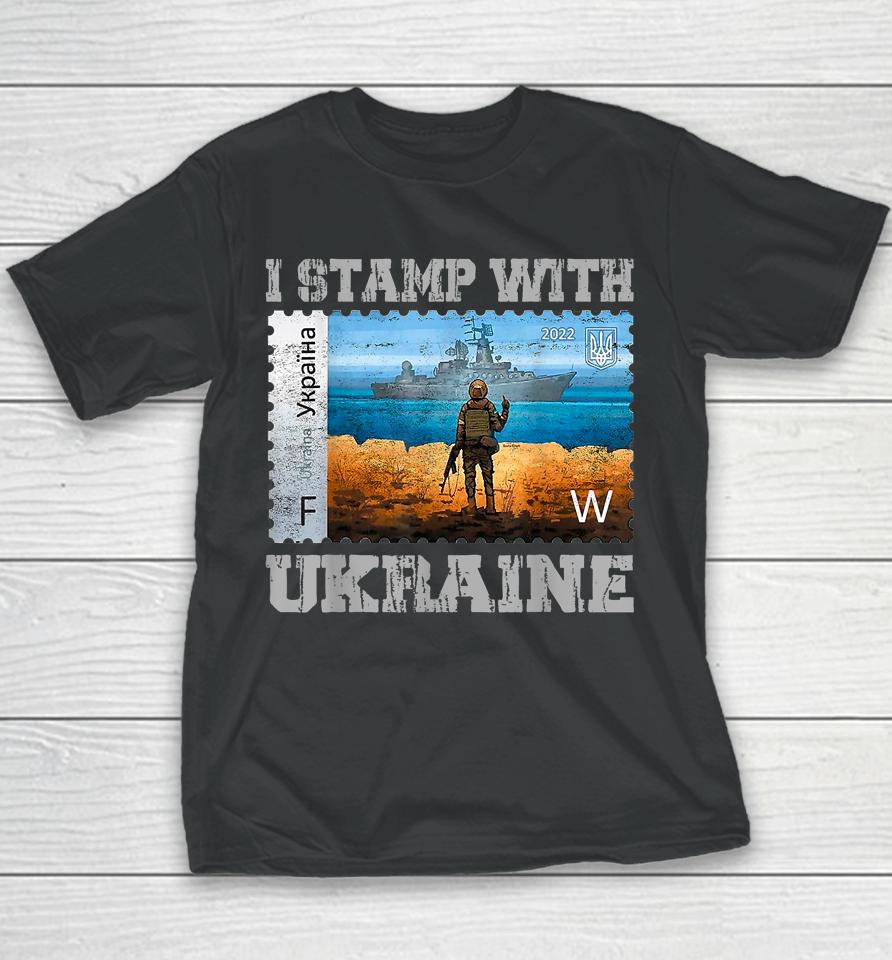 I Stamp With Ukraine Vintage Postage Stamp Flag Pride Youth T-Shirt
