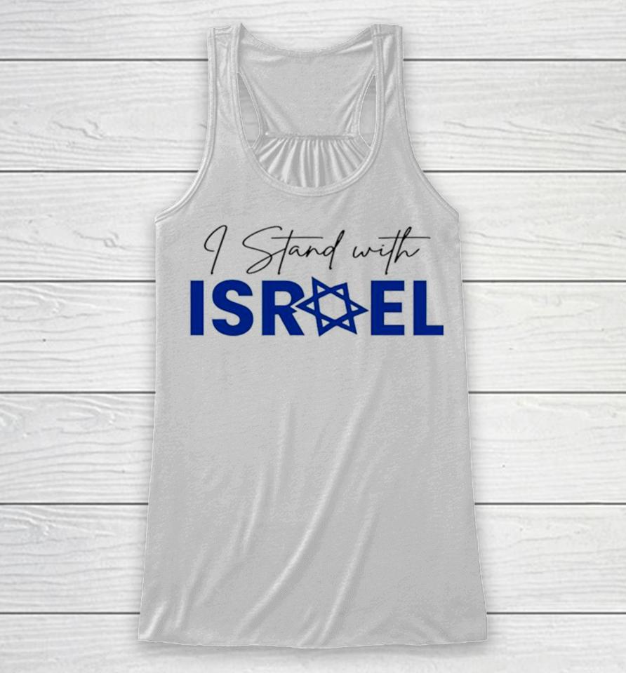 I Stand With Israel Fuck Hamas Racerback Tank