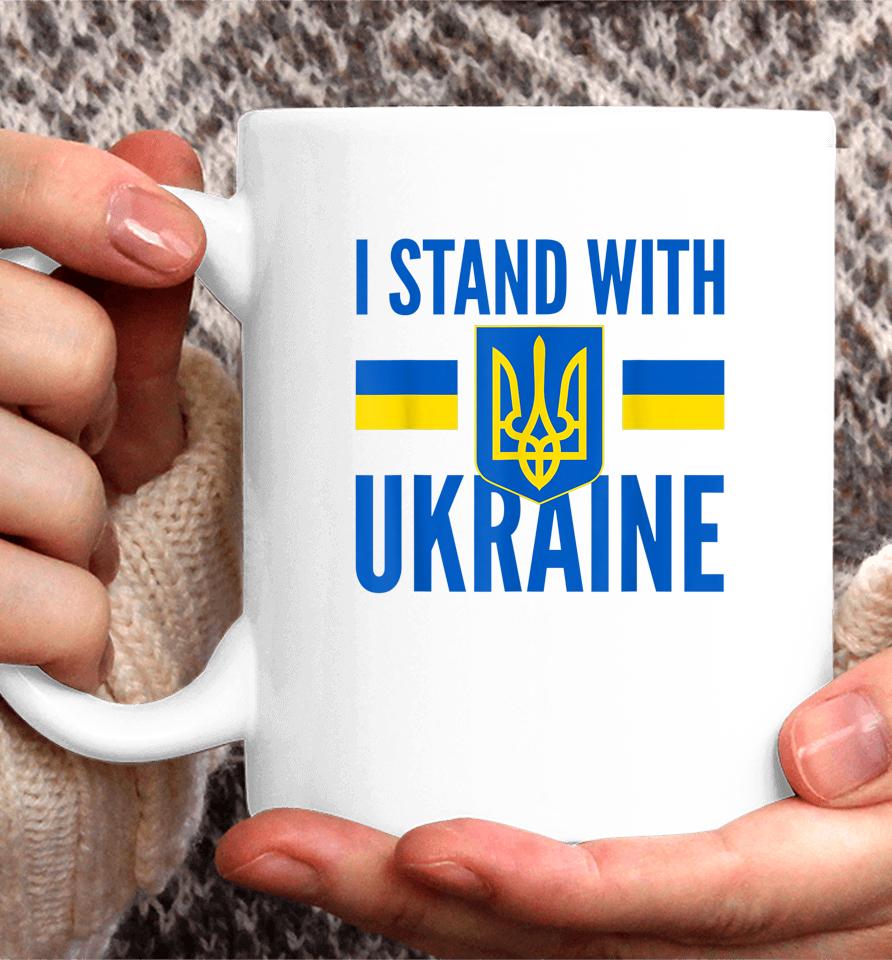 I Stand With Ukraine Flag Golden Trident Coat Of Arm Support Coffee Mug