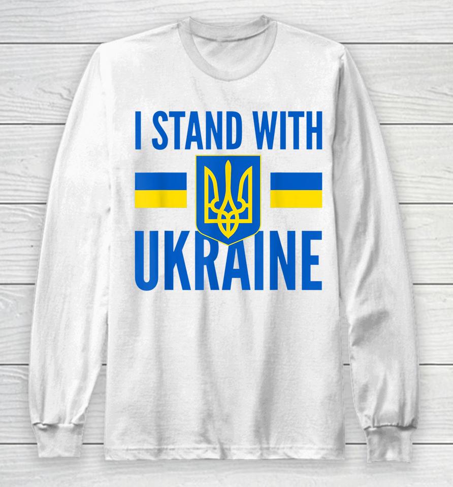 I Stand With Ukraine Flag Golden Trident Coat Of Arm Support Long Sleeve T-Shirt