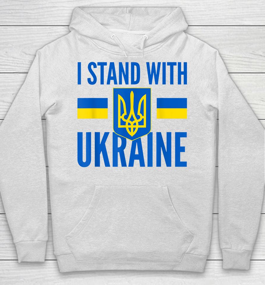 I Stand With Ukraine Flag Golden Trident Coat Of Arm Support Hoodie