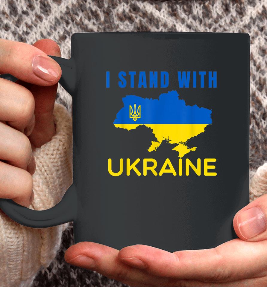 I Stand With Ukraine Flag Coffee Mug