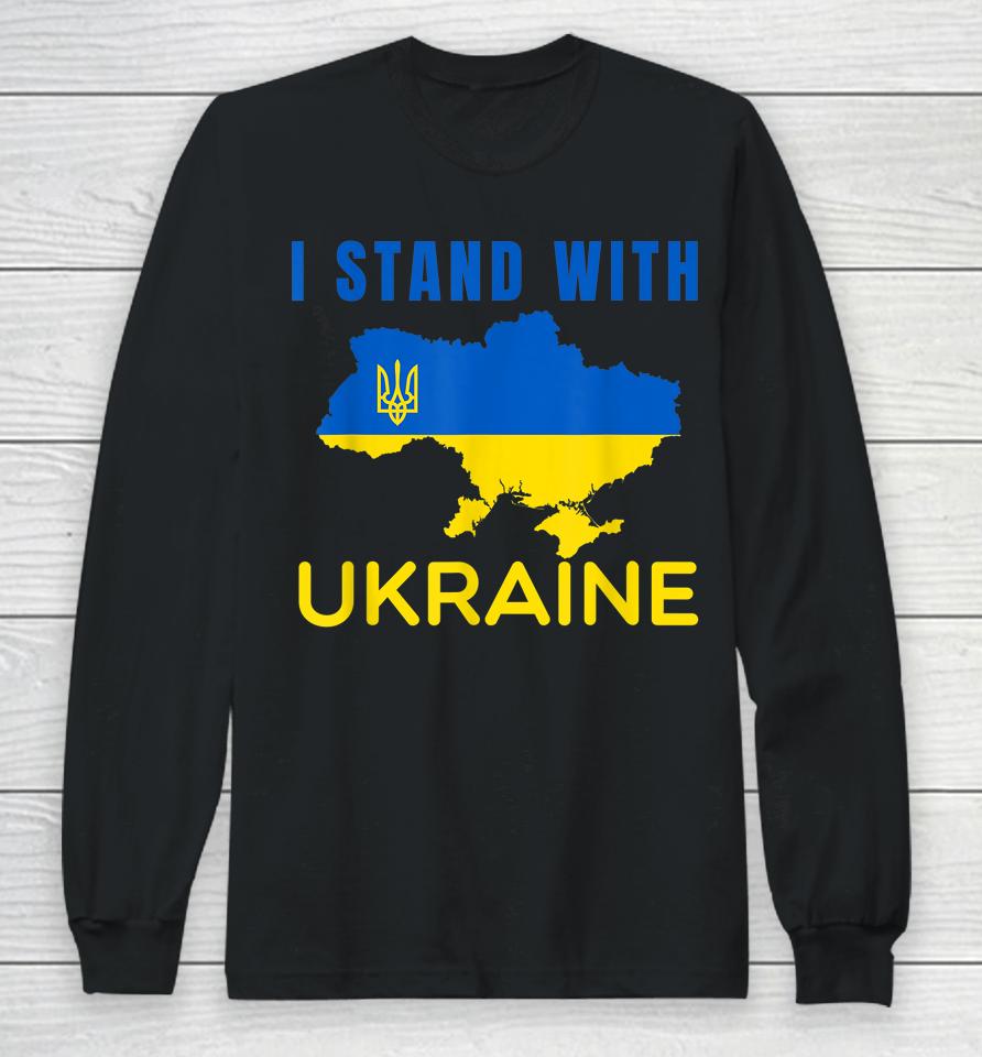 I Stand With Ukraine Flag Long Sleeve T-Shirt
