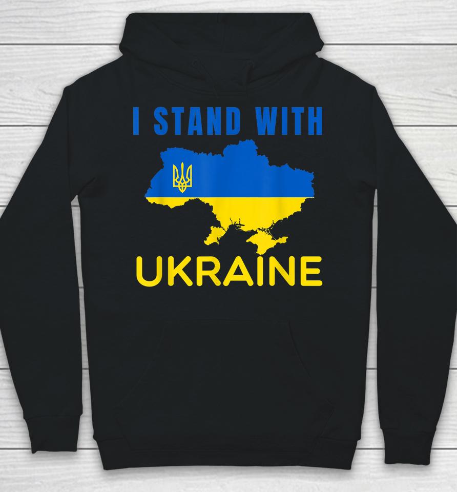 I Stand With Ukraine Flag Hoodie