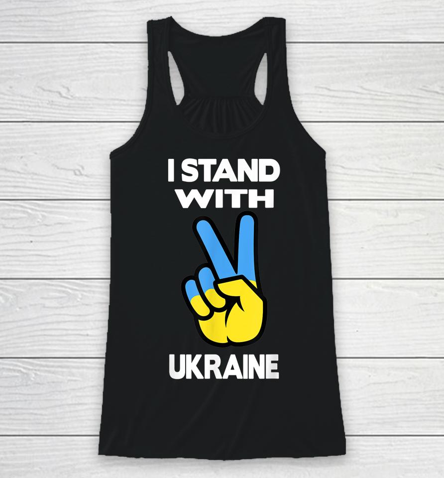 I Stand With Ukraine Racerback Tank