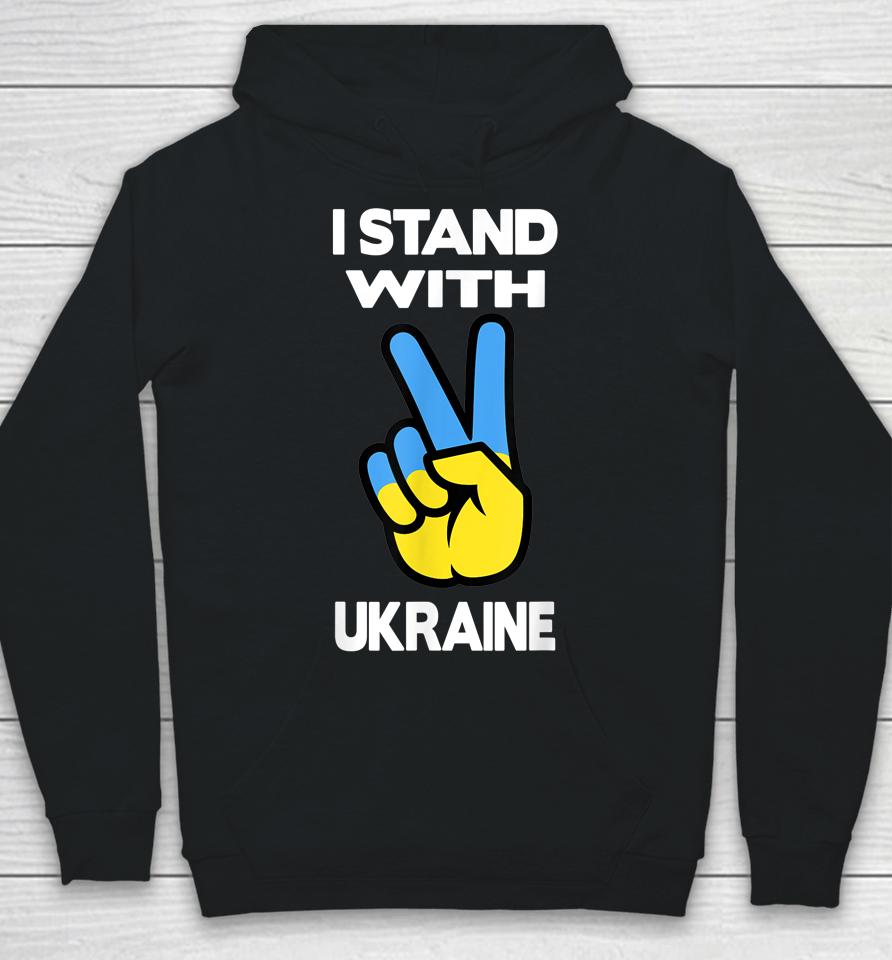 I Stand With Ukraine Hoodie